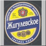 jekaterinpatrat (96).jpg